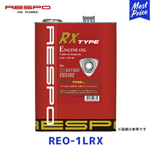 X| RESPO [^[GWpIC RX TYPE 5w-40 1LyREO-1LRXz | 100 w [^[p ENGINE OIL RX^Cv 5W40 1b^[ mVXe s[g \IC RX7 FD3S FC3S RX-8