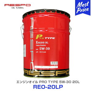 RESPO X| GWIC PRO TYPE 5W-30 20L yREO-20LPz | S 5W30 20b^[ y[ Ɩp SeIC GWی ENGINE OIL