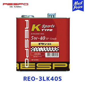 X| RESPO GWIC K TYPE Sports 5w-40 3LyREO-3LK40Sz | ENGINE OIL 3b^[ REO3LK40S S y yX|[cԐp݌v S660 Ry Ag[NX Wj[ 