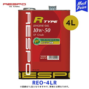 RESPO GWIC R TYPE 10w-50 4b^[ yREO-4LRz | X| R^Cv 10W50 4L ENGINE OIL 100 w rC-rC nCp[GW ^[{Ԃ  ϋv GWی 