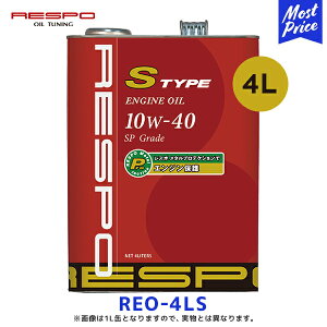 RESPO GWIC S TYPE 10W-40 4b^[ yREO-4LSz | X| S^Cv 100 w ENGINE OIL 10W40 4L Ïl ێ GWی YԂ͂ A OԂɂ ߃I