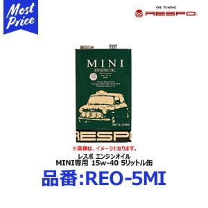 RESPO ~j }jA (MT) p GWIC X| MINI 15W-40 5b^[ yREO-5MIz | NbVbN ~j ~bV pIC 15W40 5L 100 w \ Ɉ\ 