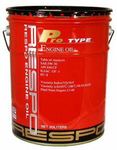 高性能 レスポ RESPO ギヤオイル R TYPE 75w-90 20L 【RMD-20LR】