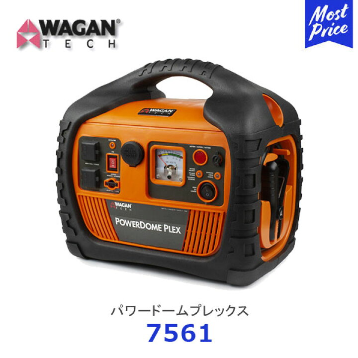 楽天市場 P2倍 パワードームプレックス ポータブル電源 mah 168wh 7561 ワガン Wagan Power Dome Plex マルチ型ポータブル電源 ポータブルバッテリー キャンプ 車中泊 アウトドア 災害 停電 防災 充電 Fm Amラジオ Ledランプ エアーコンプレッサー