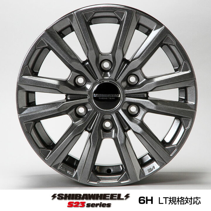 楽天市場】185/65R15 15インチ SHIBATIRE シバタイヤ レイダン 