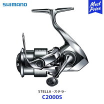 楽天市場】ステラ c2000の通販