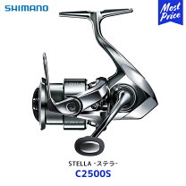 楽天市場】ステラ c2500の通販