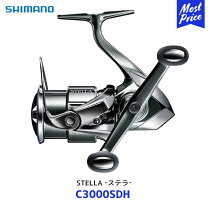 楽天市場】ステラ c3000sの通販