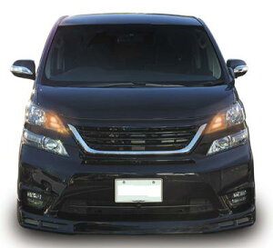 Siecle シエクル ウインカーポジションキット S608complete 【S608C-02A】 アルファード・ヴェルファイア20系 2.4L専用