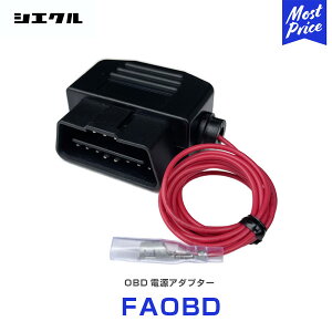 VGN Siecle OBDdA_v^[ yFAOBDz | X|Xu[X^[ I[o[eCNu[X^[ MINICON GAUGE