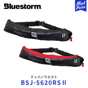 Bluestorm eBomEGXg ubN bhyBSJ-5620RS2z | u[Xg[ Black Red t[eBOxXg CtWPbg c EGXg ނ ^DΉ EGXgf BSJ-5520RS