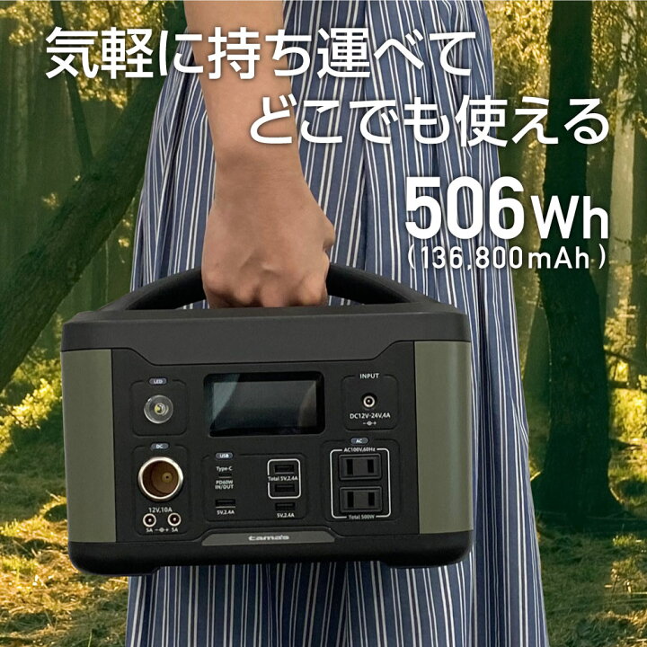 楽天市場】tama