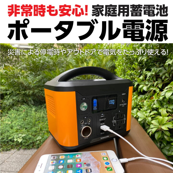 楽天市場】tama