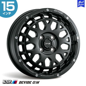 SSR fBoCh DEVIDE G:M W[G 15C` 4.5J 45 4-100 tbgubN zC[ 1{ | GXGXA[ foCh 4 PCD100 K-CAR y A~zC[