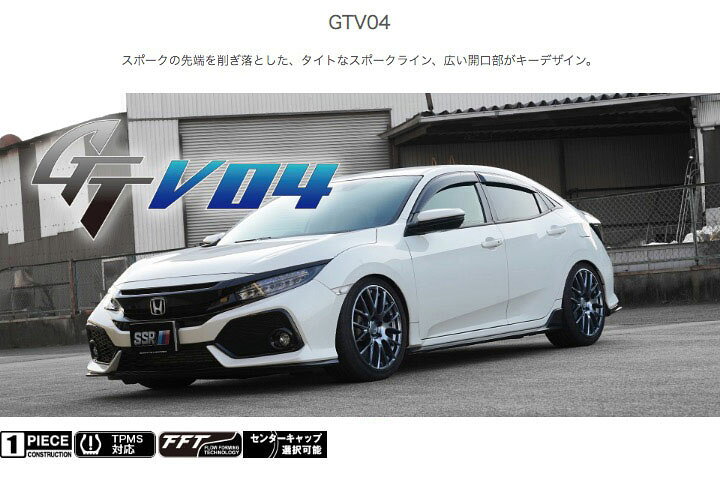 楽天市場】SSR GTV04 ジーティーブイゼロフォー 17インチ 7.0J 42 4 