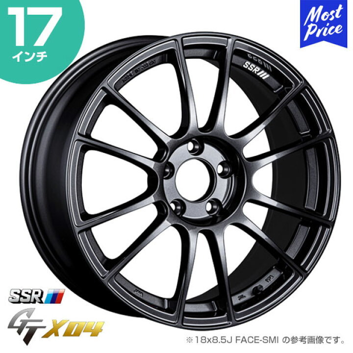 楽天市場】SSR GTX04 ジーティーエックスゼロフォー 17インチ 9.0J 38 