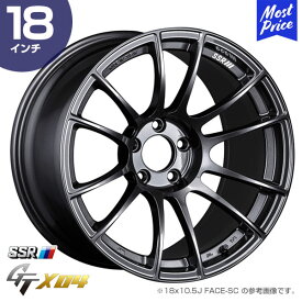 楽天市場 ホイール タイヤ ホイール 車用品 車用品 バイク用品の通販