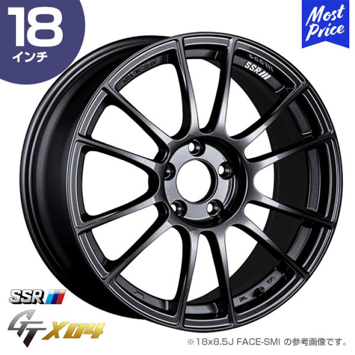 楽天市場】SSR GTX04 ジーティーエックスゼロフォー 18インチ 9.0J 52 