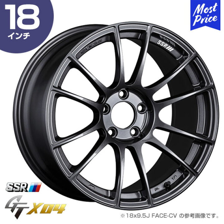 楽天市場】SSR GTX04 ジーティーエックスゼロフォー 18インチ 9.5J 40 