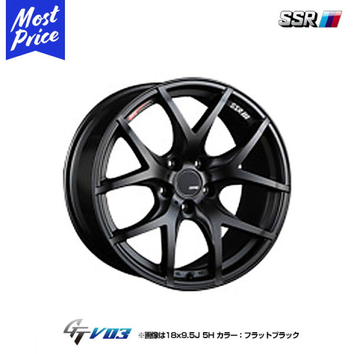 楽天市場】SSR GTV03 ジーティーブイゼロスリー 18インチ 7.5J 48 5 