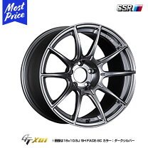 楽天市場】ssr gt x01 18 8．5j ＋44の通販