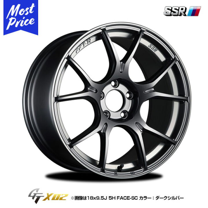 楽天市場】SSR GTX02 ジーティーエックスゼロツー 19インチ 9.5J 38 5 