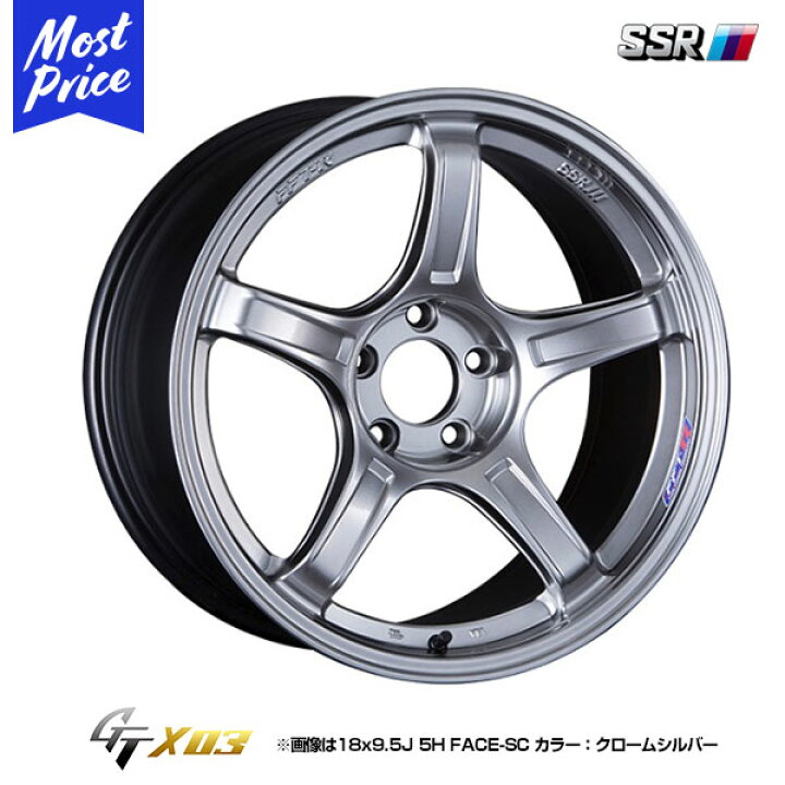 楽天市場】SSR GTX03 ジーティーエックスゼロスリー 18インチ 8.5J 45 