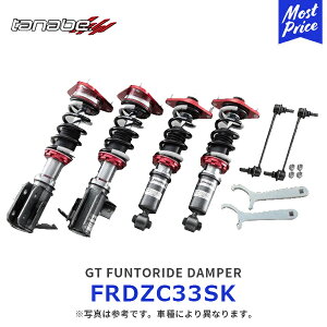^ix ԍ GT FUNTORIDE DAMPER XCtgX|[cyFRDZC33SKz| W[eB[ t@gCh _p[ X|[cTXyV S SUZUKI XYL SWIFTSPORT TANABE