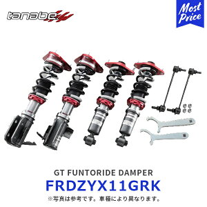 ^ix ԍ GT FUNTORIDE DAMPER CH-RyFRDZYX11GRKz| W[eB[ t@gCh _p[ X|[cTXyV S g^ TOYOTA CHR GRX|[c TANABE