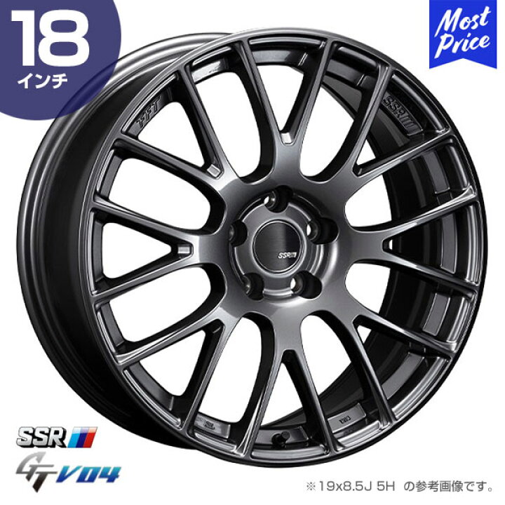 楽天市場】SSR GTV04 ジーティーブイゼロフォー 18インチ 7.5J 53/48 5 