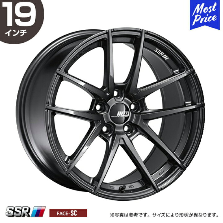 楽天市場】SSR ライナー type10 モノブロック 19インチ 10.5J 22 5 