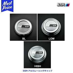 SSR A~[VOLbv A/B^Cv HIGH/LOW/SL e 1 | ^ix GXGXA[ zC[ IvV [VO Z^[Lbv RACING CAP GTX vtFbT[ Ci[ ʔ OPTION CENTER CAP
