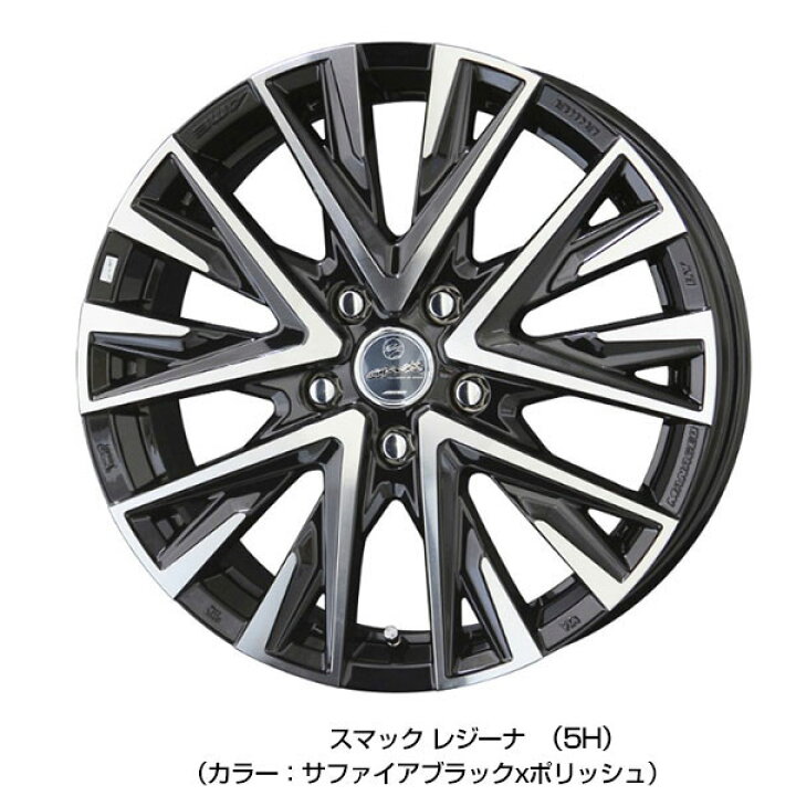 楽天市場】185/65R15 ブリヂストン ブリザック VRX3 選べるホイール  
