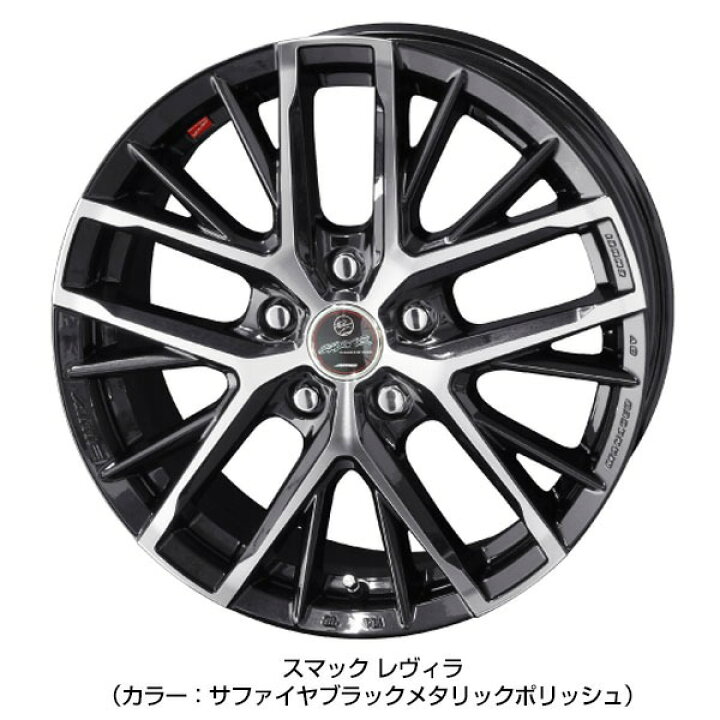 楽天市場】195/65R15 ブリヂストン ブリザック VRX3 選べるホイール 