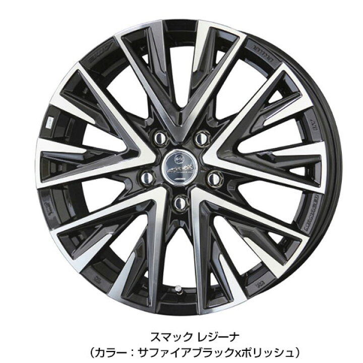 楽天市場】195/65R15 ブリヂストン ブリザック VRX3 選べるホイール 