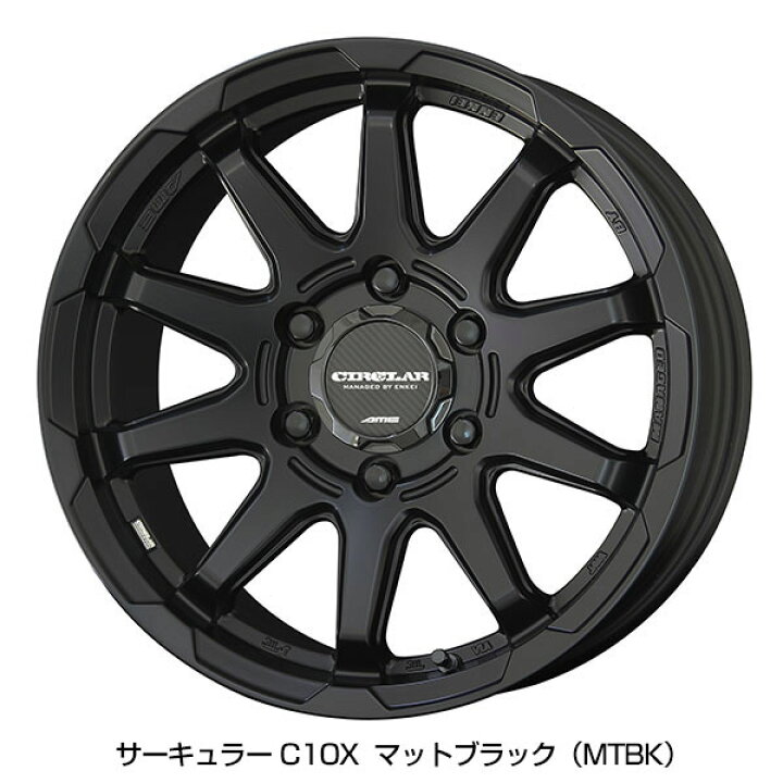 楽天市場】195/80R15 ブリヂストン ブリザック VL1 選べるホイール 