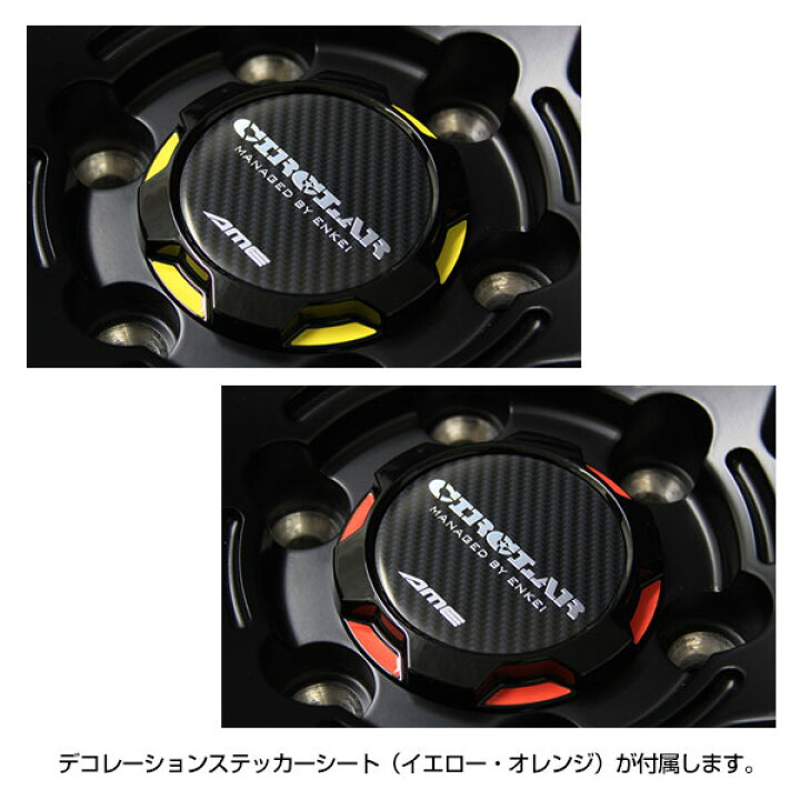 楽天市場】195/80R15 ブリヂストン ブリザック VL1 選べるホイール 