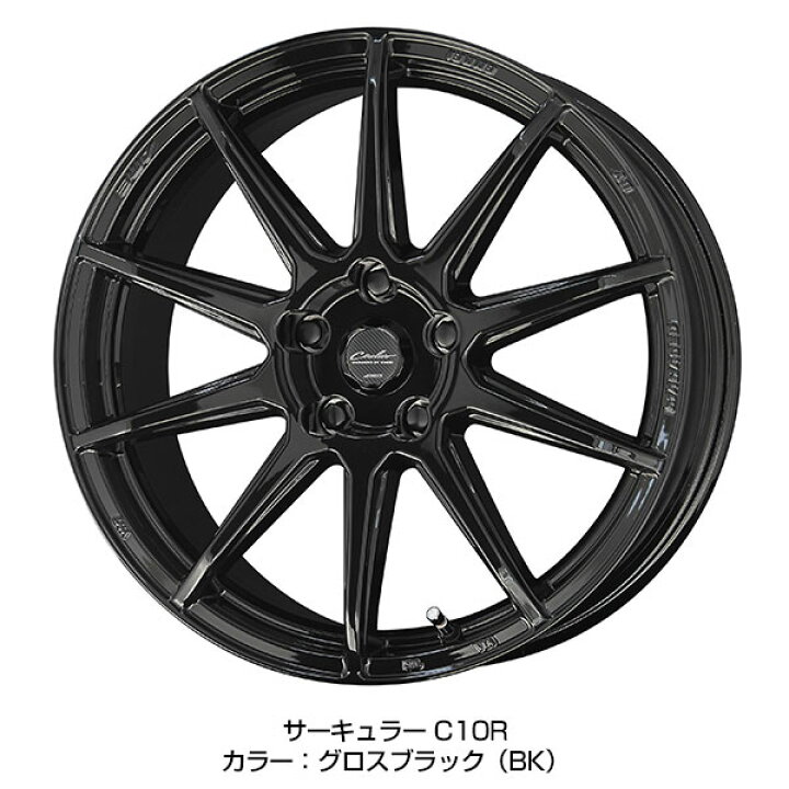 楽天市場】225/60R18 トーヨータイヤ ウィンタートランパス TX 選べる 