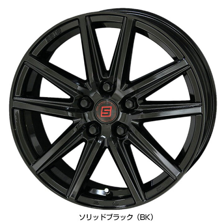 楽天市場】225/65R17 ブリヂストン ブリザック DM-V3 ザインSS 