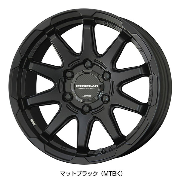 楽天市場】265/65R17 ブリヂストン ブリザック DM-V3 サーキュラー 