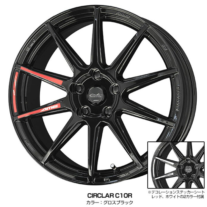 楽天市場】スイフトスポーツ ZC33 ZC32 17インチ 195/45R17 おすすめ 