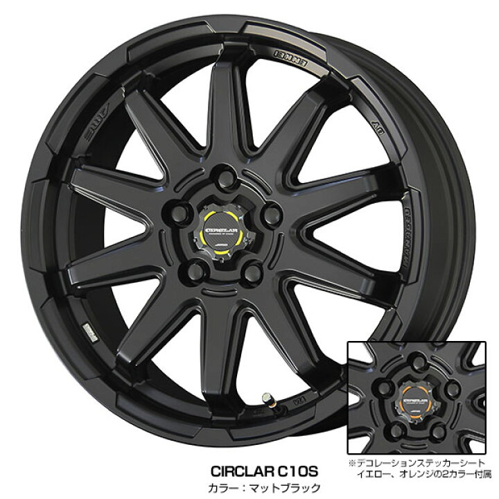 楽天市場】セレナ C27系 17インチ 205/50R17 おすすめ サマータイヤ 