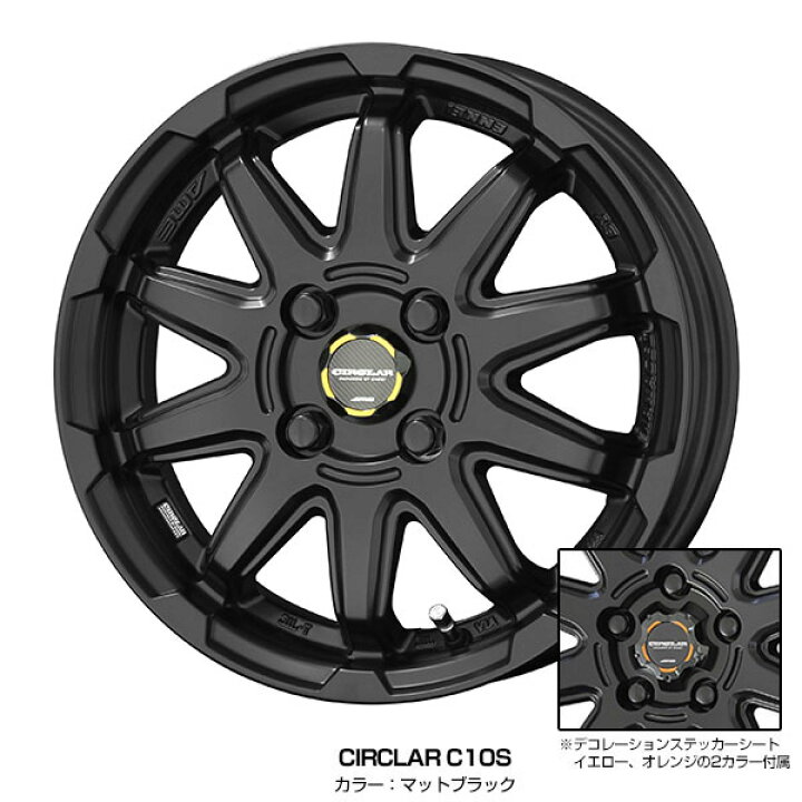 楽天市場】軽カー 15インチ 165/55R15 トーヨー トランパス LuK サマー 