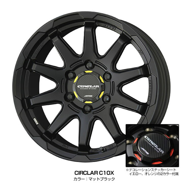 楽天市場】ハイエース 200系 16インチ 215/65R16 ブリヂストン GL-R 