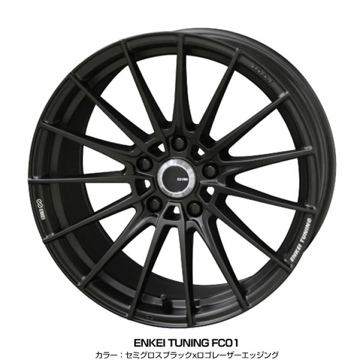 楽天市場】RAV4 50系 17インチ 225/65R17 おすすめ サマータイヤ 