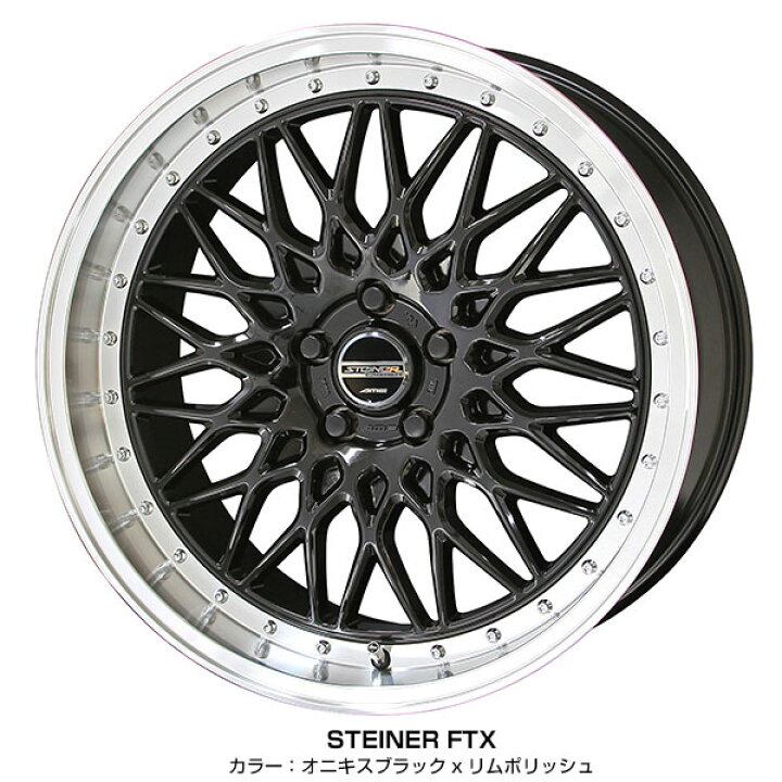 楽天市場】CX-5 KF系 20インチ 245/45R20 おすすめ サマータイヤ 
