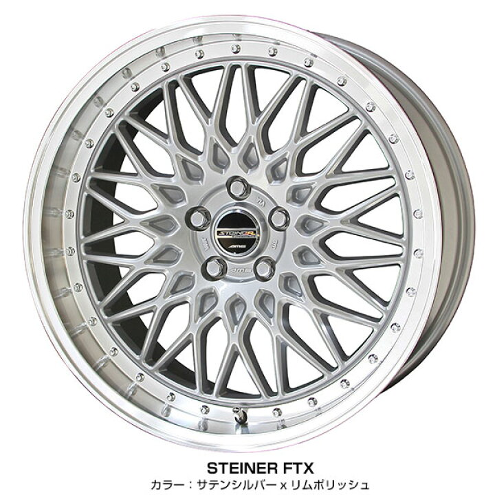 楽天市場】カムリ 70系 19インチ 235/40R19 おすすめ サマータイヤ 