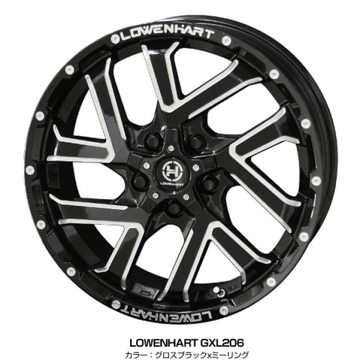 楽天市場】デリカD5 16インチ 235/70R16 トーヨー オープンカントリー 