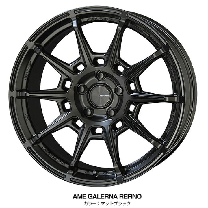 楽天市場】ノア ヴォクシー 90系 18インチ 215/45R18 おすすめ サマー 