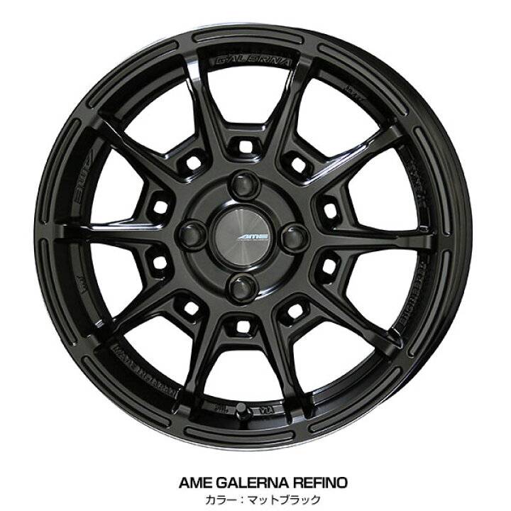 楽天市場】軽カー 15インチ 165/55R15 おすすめ サマータイヤホイール  